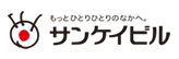 株式会社サンケイビル