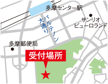 未だ自然が残る多摩の歴史と文化の道を行くコース