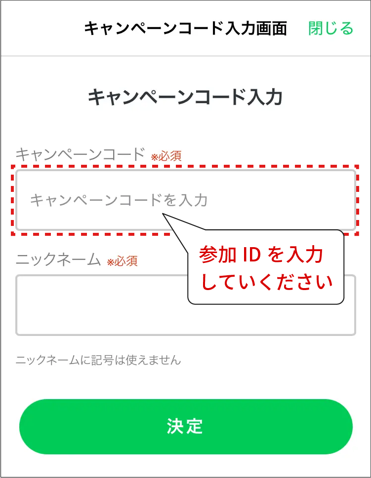 No.3